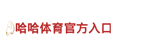 探索emc易倍体育，畅游美丽风景